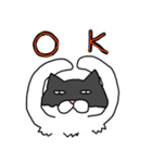 やさぐれ猫（個別スタンプ：14）