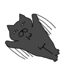 やさぐれ猫（個別スタンプ：23）