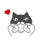 やさぐれ猫（個別スタンプ：24）