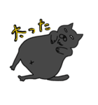 やさぐれ猫（個別スタンプ：25）