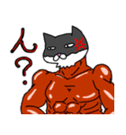 やさぐれ猫（個別スタンプ：27）