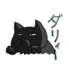 やさぐれ猫（個別スタンプ：28）