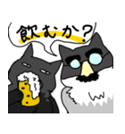 やさぐれ猫（個別スタンプ：31）