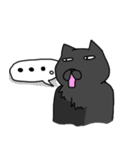 やさぐれ猫（個別スタンプ：35）