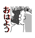 やさぐれ猫（個別スタンプ：38）