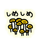 落書き野菜（個別スタンプ：12）