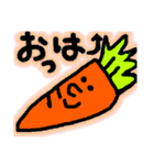 落書き野菜（個別スタンプ：32）