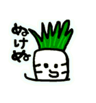 落書き野菜（個別スタンプ：34）