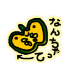 落書き野菜（個別スタンプ：39）