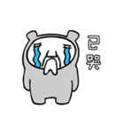 Grey Bear ！（個別スタンプ：6）