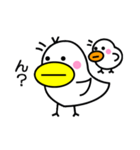 トッチポッチ（個別スタンプ：1）