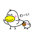 トッチポッチ（個別スタンプ：4）