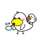 トッチポッチ（個別スタンプ：5）