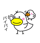 トッチポッチ（個別スタンプ：6）