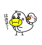 トッチポッチ（個別スタンプ：8）