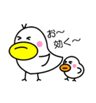 トッチポッチ（個別スタンプ：9）