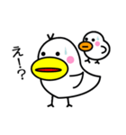 トッチポッチ（個別スタンプ：10）
