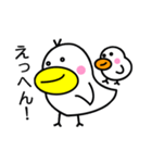 トッチポッチ（個別スタンプ：13）