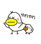 トッチポッチ（個別スタンプ：14）