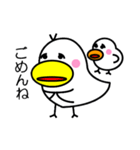 トッチポッチ（個別スタンプ：15）
