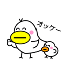 トッチポッチ（個別スタンプ：18）