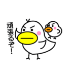 トッチポッチ（個別スタンプ：19）