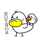 トッチポッチ（個別スタンプ：20）