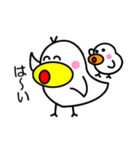 トッチポッチ（個別スタンプ：21）