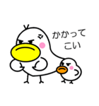 トッチポッチ（個別スタンプ：23）