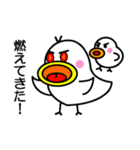 トッチポッチ（個別スタンプ：25）