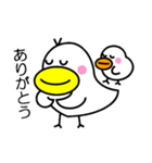 トッチポッチ（個別スタンプ：26）