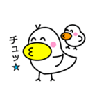 トッチポッチ（個別スタンプ：28）