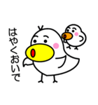 トッチポッチ（個別スタンプ：29）