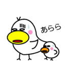 トッチポッチ（個別スタンプ：30）