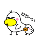 トッチポッチ（個別スタンプ：32）