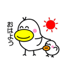 トッチポッチ（個別スタンプ：33）