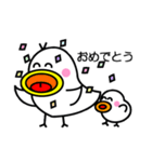 トッチポッチ（個別スタンプ：37）