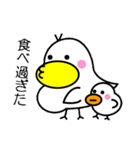 トッチポッチ（個別スタンプ：39）