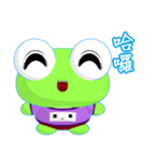 Ruanruan Frog Gengen (Common Chinese)（個別スタンプ：8）