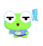 Ruanruan Frog Gengen (Common Chinese)（個別スタンプ：24）
