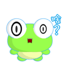 Ruanruan Frog Gengen (Common Chinese)（個別スタンプ：25）