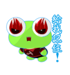 Ruanruan Frog Gengen (Common Chinese)（個別スタンプ：27）