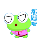Ruanruan Frog Gengen (Common Chinese)（個別スタンプ：30）