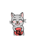 imperfect Cat（個別スタンプ：18）