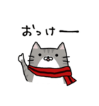 ぽちゃ猫サポーター生活2（個別スタンプ：1）