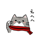 ぽちゃ猫サポーター生活2（個別スタンプ：6）