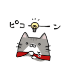 ぽちゃ猫サポーター生活2（個別スタンプ：8）
