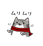 ぽちゃ猫サポーター生活2（個別スタンプ：11）