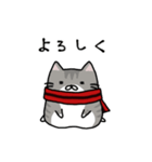 ぽちゃ猫サポーター生活2（個別スタンプ：15）