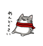 ぽちゃ猫サポーター生活2（個別スタンプ：16）